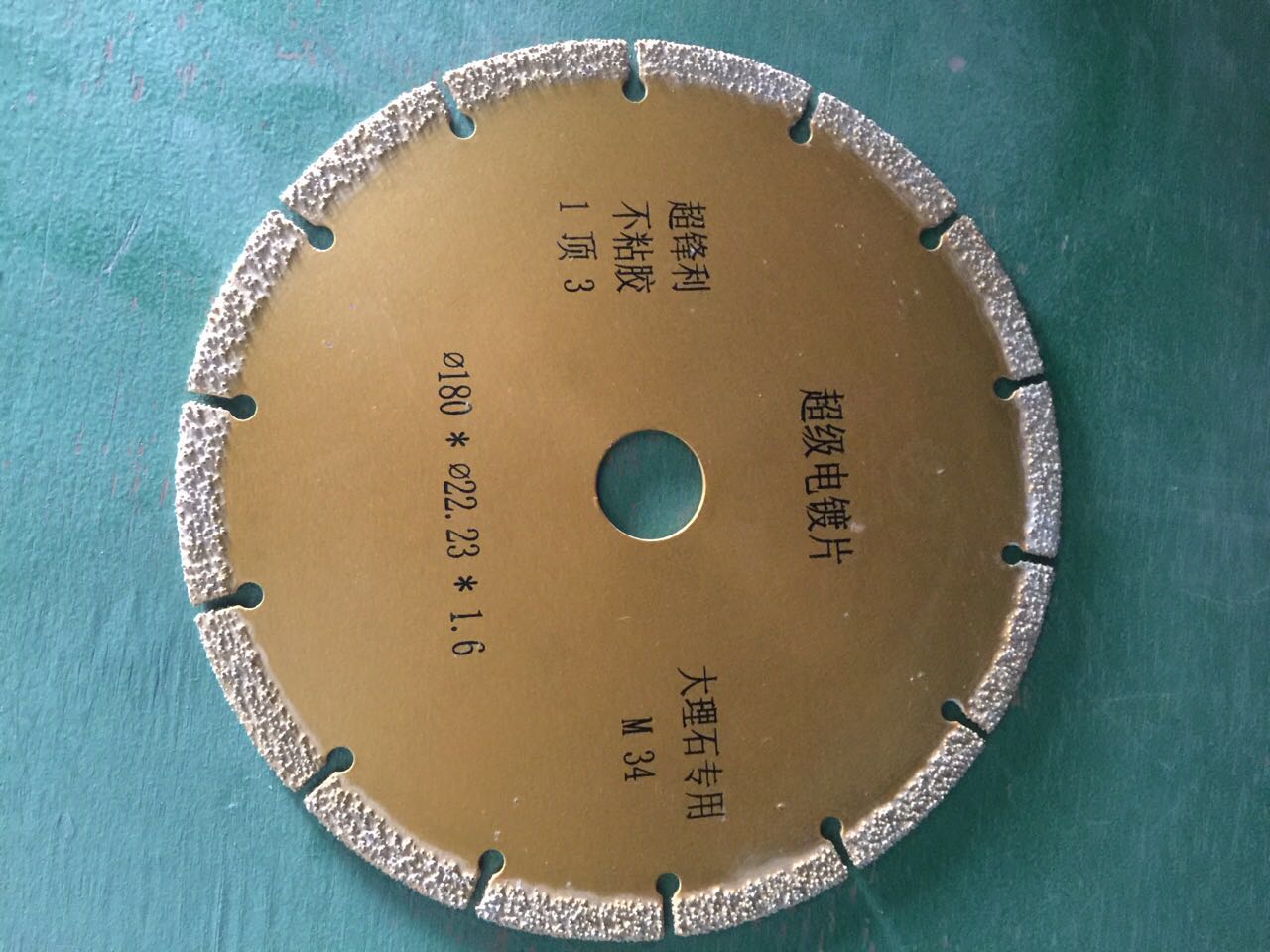 370872090828764374.jpg