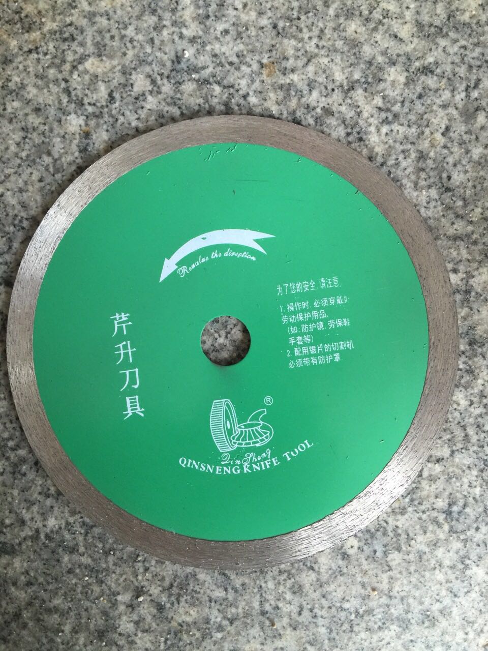 164166172330885352.jpg