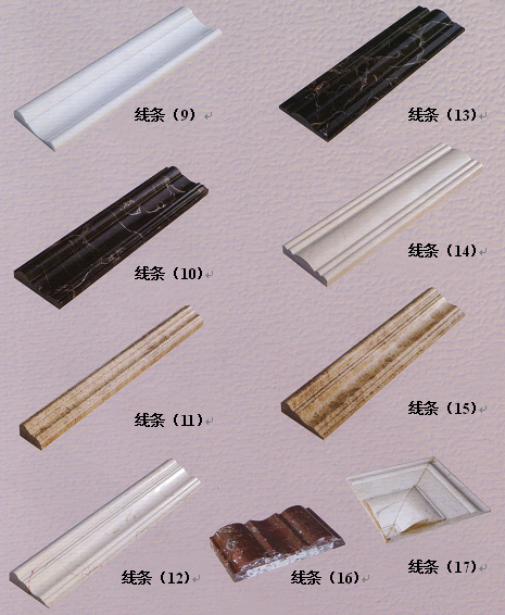 QQ截图20160731154518.png